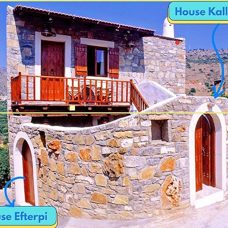 Elounda Traditional Homes Of Crete Ngoại thất bức ảnh